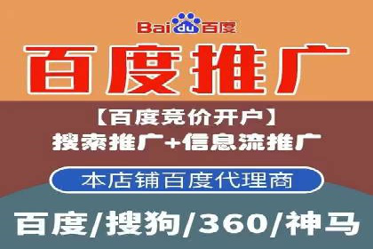 案例分析：SEM优化师如何优化广告创意